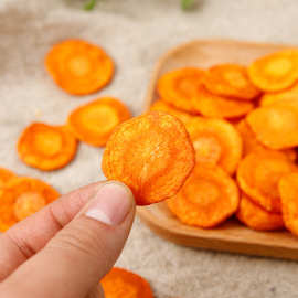 胡萝卜干脆片 全新健康零食与新鲜蔬菜批发双线并进